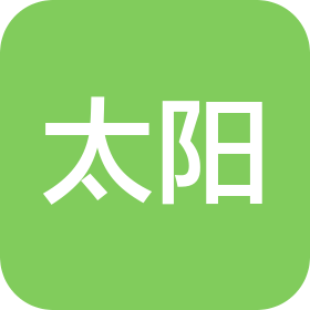 江西太阳陶瓷有限公司