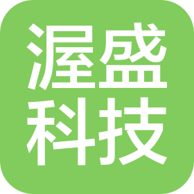 山东渥盛信息科技有限公司