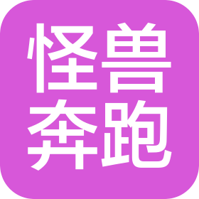 青島陸天生物科技有限公司