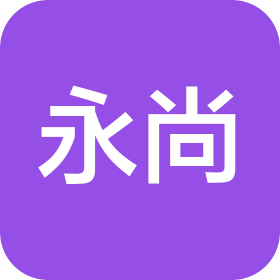 濰坊永尚環(huán)?？萍加邢薰? class=