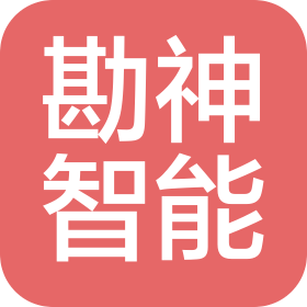 臨沂勘神智能裝備有限公司