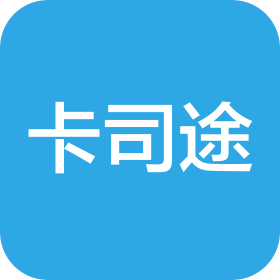 山東卡司途新能源科技有限公司