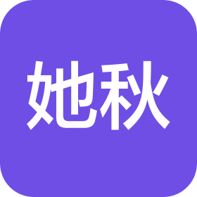 鄭州源禾安尚服裝銷售有限公司