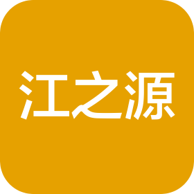 鄭州江之源網(wǎng)絡(luò)科技有限公司