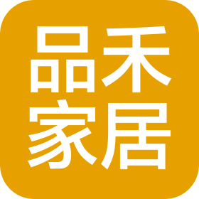 洛陽市品禾家居設(shè)計有限公司