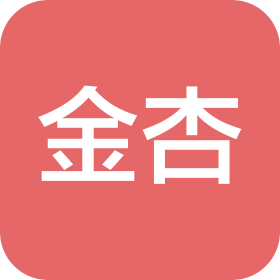 湖北金杏科技发展有限公司