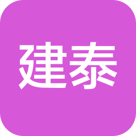 河南建泰化工工程設(shè)計有限公司湖北分公司