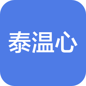 公司Logo