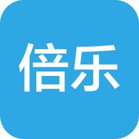 广州市倍乐食品有限公司