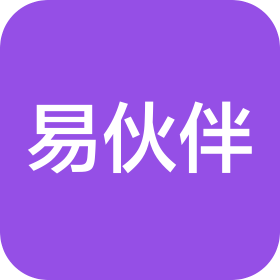 佛山市易伙伴科技有限公司