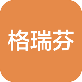 江门格瑞芬新能源材料有限公司