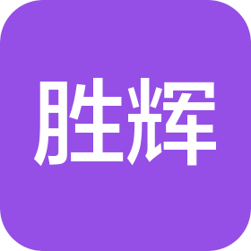 公司Logo