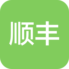 惠州市顺衡信息技术服务有限公司