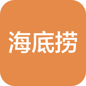 简阳市海捞餐饮管理有限公司东莞市连升路分公司