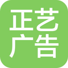 公司Logo