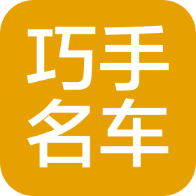 廣西南寧聯(lián)同汽車維修服務(wù)有限公司