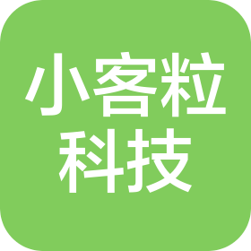 重慶小客粒文化科技有限公司