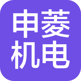公司Logo