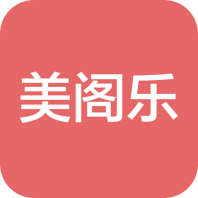 美阁乐涂料(成都)有限公司