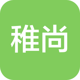 达州市稚尚托育服务有限公司