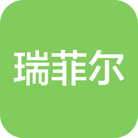 貴陽瑞菲爾酒店有限公司