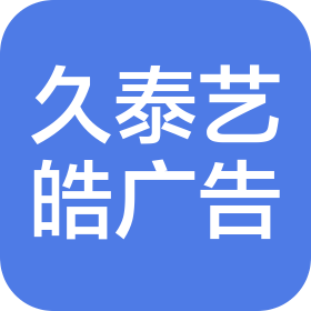 公司Logo