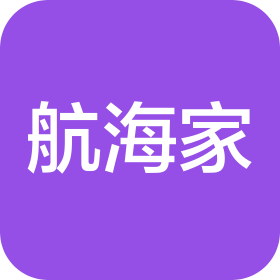 航海家國(guó)際旅游服務(wù)(貴州)有限公司