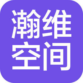 云南瀚维空间工程勘测设计院有限公司