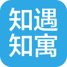 曲靖知遇知寓商业运营管理有限公司