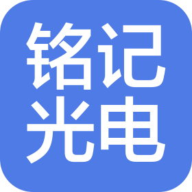 公司Logo