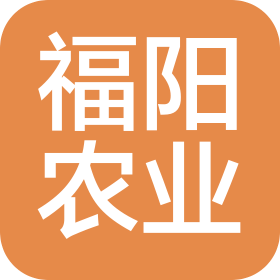 陜西福陽農(nóng)業(yè)發(fā)展有限公司