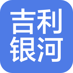 西安德灃嘉益汽車銷售有限公司