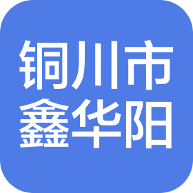 公司Logo