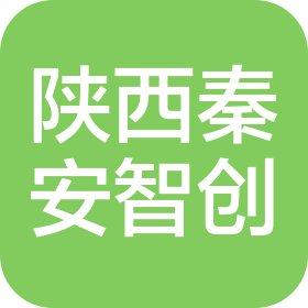 陜西秦安智創(chuàng)消防器材有限公司