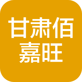 公司Logo