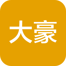 宁夏大豪钢结构工程有限公司