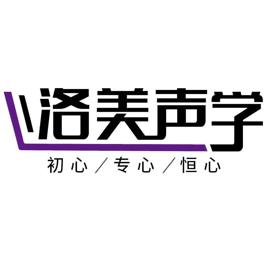 公司Logo