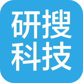 北京研搜科技有限公司