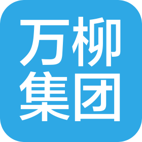 北京万柳置业集团有限公司