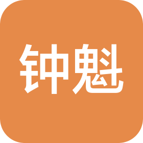 北京曄鐘魁酒店用品有限公司