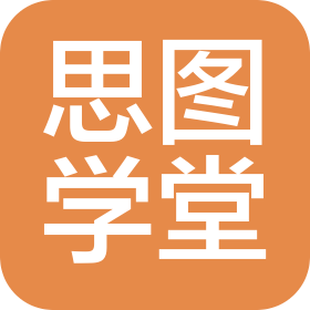 天津思圖愛文教育信息咨詢有限公司
