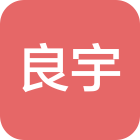 天津良宇管道科技有限公司