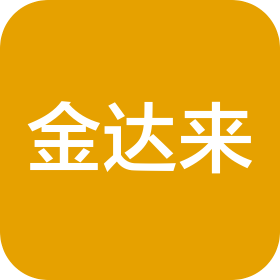 上海锐发物流有限公司