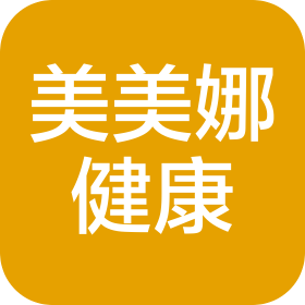 上海美美娜健康咨询服务有限公司