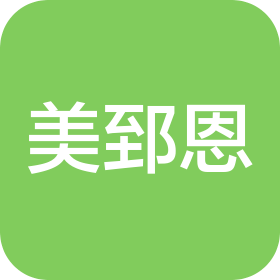 美郅恩(上海)生物科技有限公司