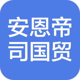 公司Logo