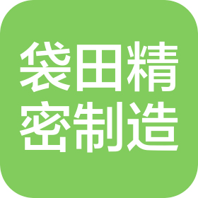公司Logo