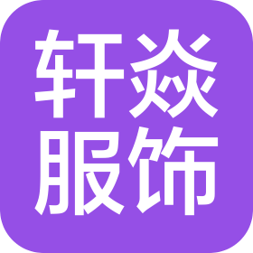 公司Logo
