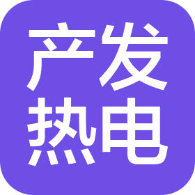 公司Logo