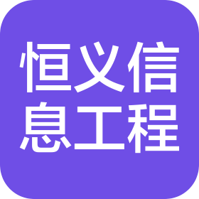 公司Logo